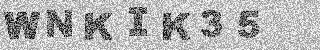 Κώδικας Επιβεβαίωσης