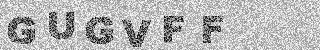 Κώδικας Επιβεβαίωσης
