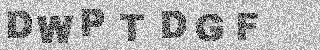 Κώδικας Επιβεβαίωσης