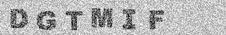 Κώδικας Επιβεβαίωσης