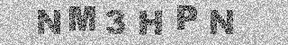 Κώδικας Επιβεβαίωσης