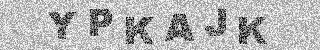 Κώδικας Επιβεβαίωσης