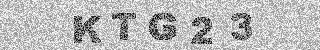Κώδικας Επιβεβαίωσης