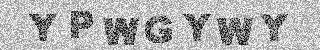 Κώδικας Επιβεβαίωσης