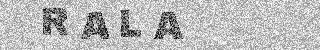 Κώδικας Επιβεβαίωσης