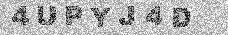 Κώδικας Επιβεβαίωσης