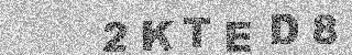 Κώδικας Επιβεβαίωσης