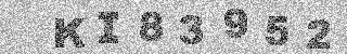 Κώδικας Επιβεβαίωσης