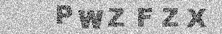Κώδικας Επιβεβαίωσης