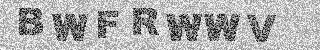 Κώδικας Επιβεβαίωσης