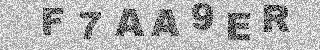 Κώδικας Επιβεβαίωσης