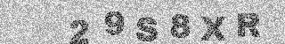 Κώδικας Επιβεβαίωσης