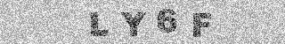 Κώδικας Επιβεβαίωσης