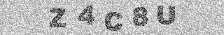 Κώδικας Επιβεβαίωσης
