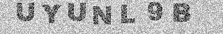 Κώδικας Επιβεβαίωσης