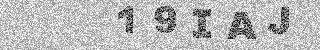 Κώδικας Επιβεβαίωσης