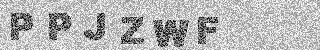 Κώδικας Επιβεβαίωσης
