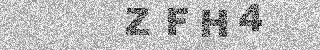 Κώδικας Επιβεβαίωσης