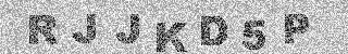 Κώδικας Επιβεβαίωσης