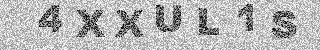 Κώδικας Επιβεβαίωσης