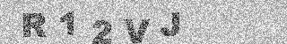 Κώδικας Επιβεβαίωσης