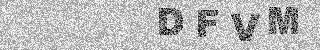 Κώδικας Επιβεβαίωσης
