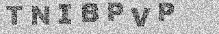 Κώδικας Επιβεβαίωσης