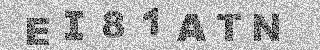 Κώδικας Επιβεβαίωσης