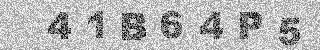 Κώδικας Επιβεβαίωσης