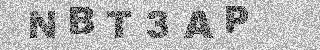 Κώδικας Επιβεβαίωσης