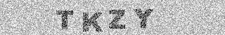 Κώδικας Επιβεβαίωσης