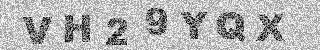 Κώδικας Επιβεβαίωσης