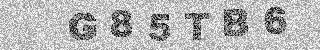 Κώδικας Επιβεβαίωσης
