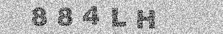 Κώδικας Επιβεβαίωσης