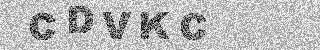 Κώδικας Επιβεβαίωσης