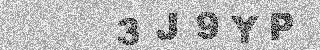 Κώδικας Επιβεβαίωσης