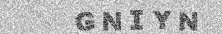 Κώδικας Επιβεβαίωσης