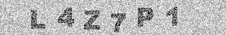 Κώδικας Επιβεβαίωσης