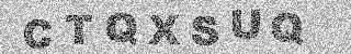 Κώδικας Επιβεβαίωσης