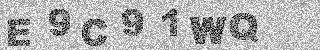 Κώδικας Επιβεβαίωσης