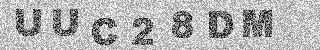 Κώδικας Επιβεβαίωσης