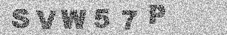 Κώδικας Επιβεβαίωσης