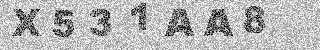 Κώδικας Επιβεβαίωσης
