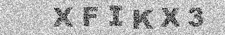 Κώδικας Επιβεβαίωσης