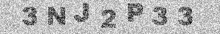 Κώδικας Επιβεβαίωσης