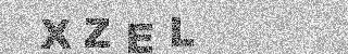 Κώδικας Επιβεβαίωσης