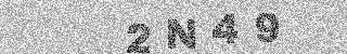 Κώδικας Επιβεβαίωσης