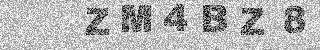 Κώδικας Επιβεβαίωσης