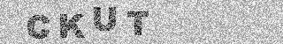Κώδικας Επιβεβαίωσης