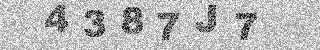 Κώδικας Επιβεβαίωσης